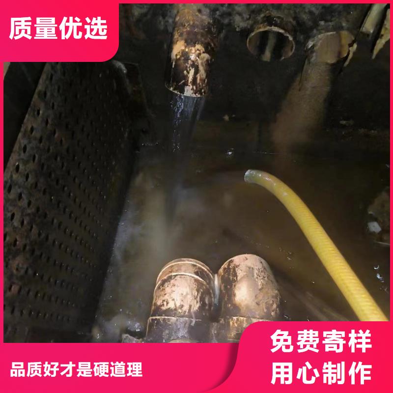 【管道疏通】_防水工程设计厂家案例可放心采购