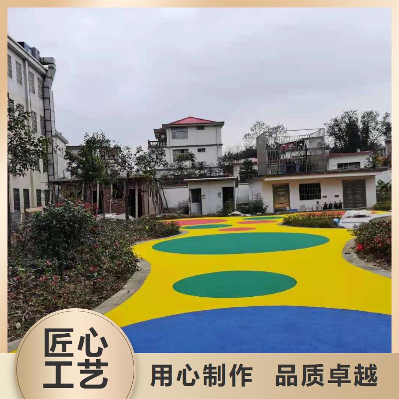 塑胶跑道游乐场塑胶跑道颜色尺寸款式定制一站式供应