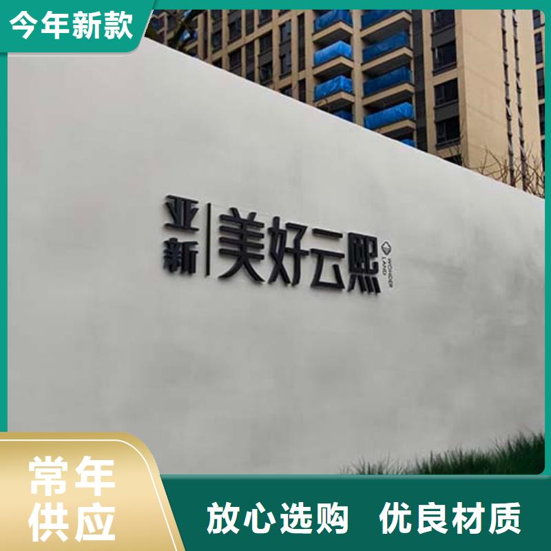 微水泥质感肌理漆选择大厂家省事省心当地厂家