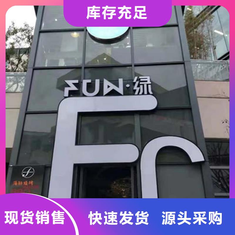 地面微水泥施工团队发货及时