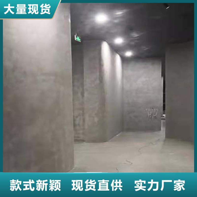 水泥漆,灰泥艺术涂料助您降低采购成本欢迎来厂考察