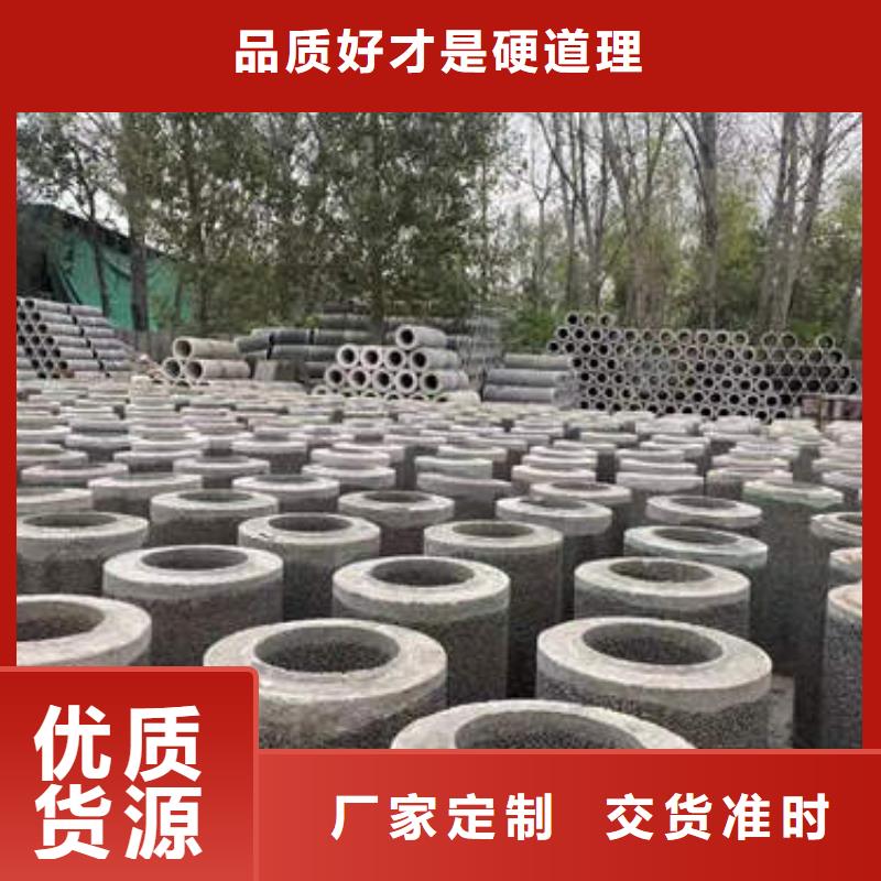 无砂透水管型号齐全当地品牌