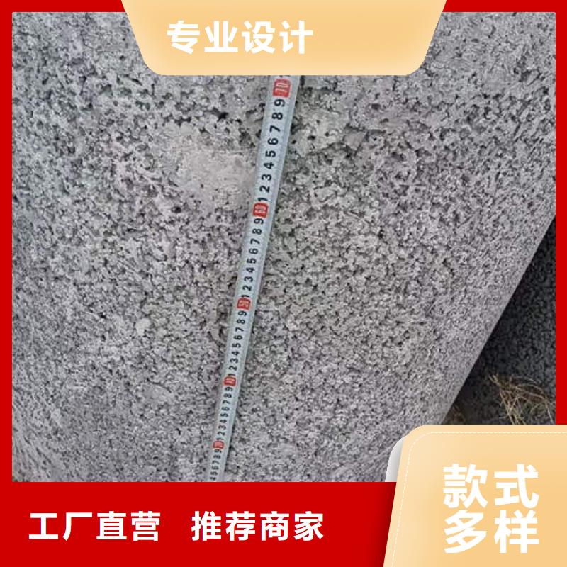 水泥管磷脱氧无缝紫铜管产地批发本地生产商