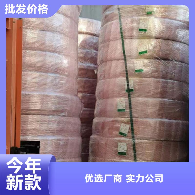 公主岭中央空调专用管发货及时同城品牌