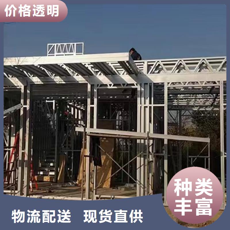 自建别墅加盟代图纸出货及时