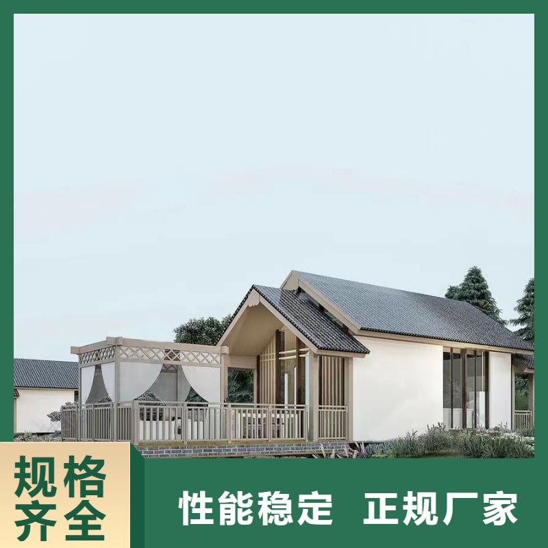 博山区农村宅基地建房欢迎来电本地生产厂家