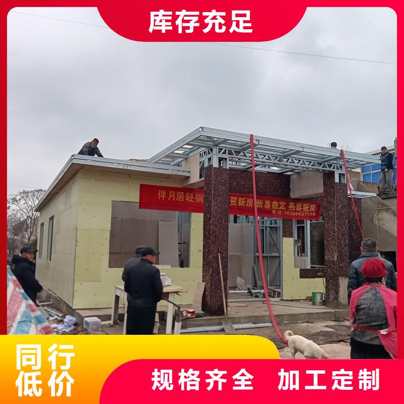 供应现代别自建别墅_诚信企业生产加工