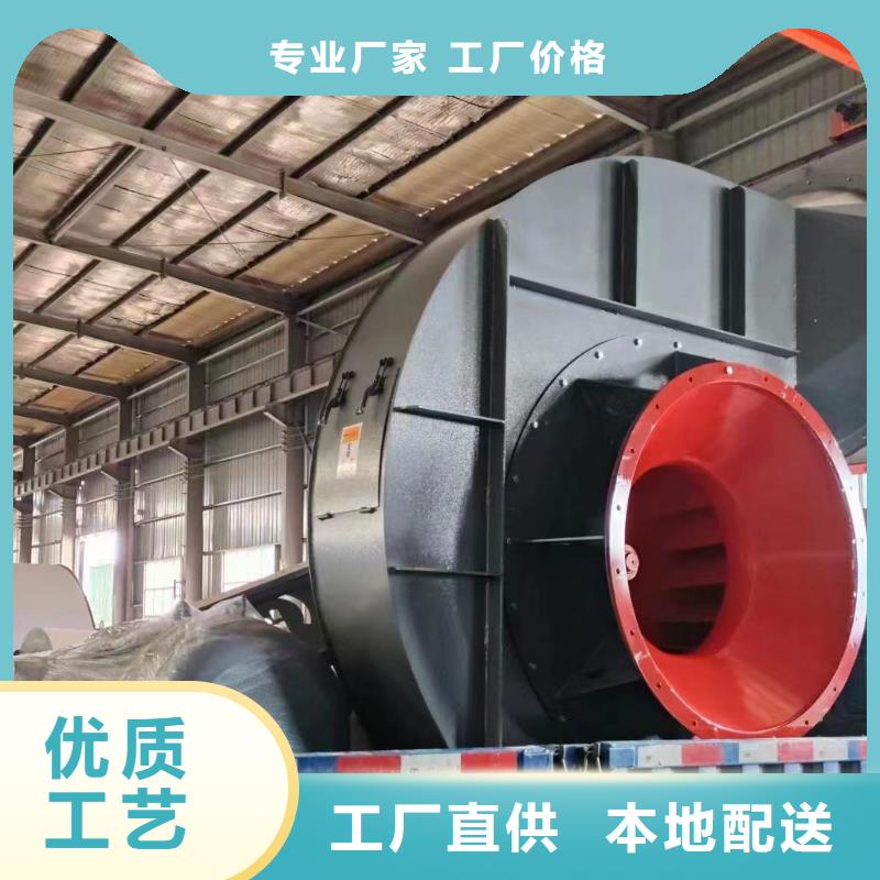 高压风机消音器4-79型通风机现货供应2024已更新(今日/推荐)选择大厂家省事省心