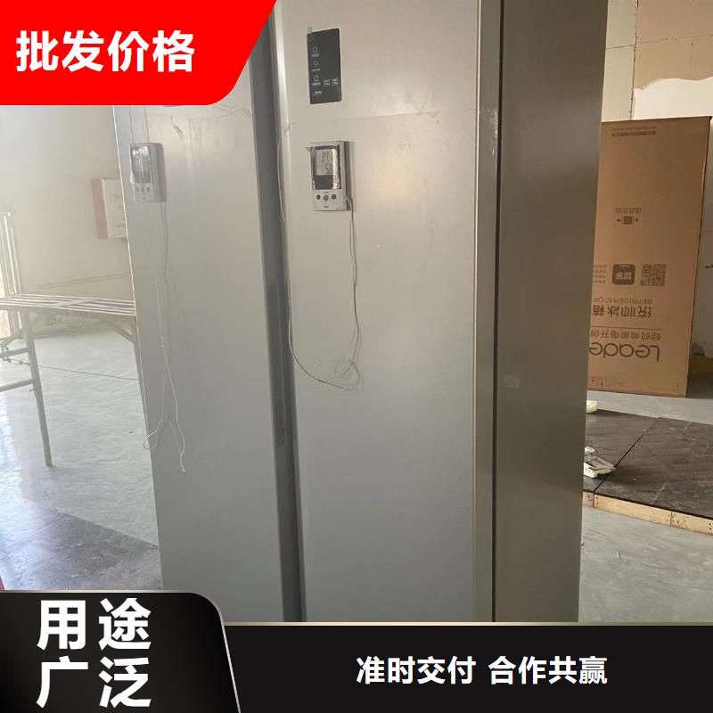 志尔防爆冰箱工厂用品质卓越附近公司