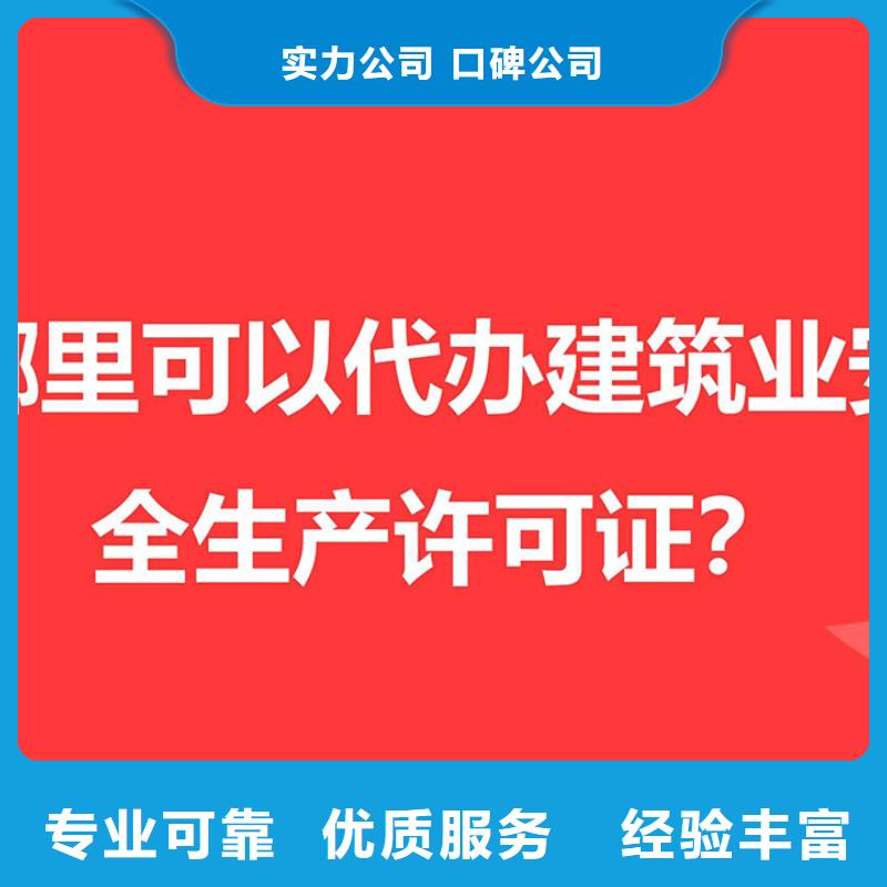 公司解非【版权代理】一站式服务注重质量