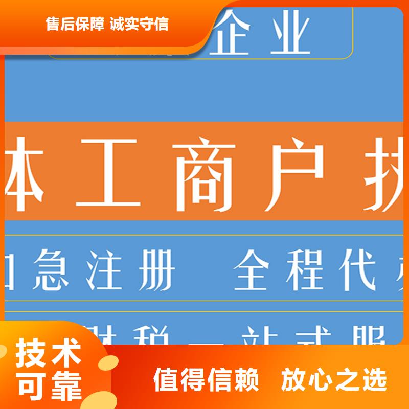 公司解非是什么意思-公司解非是什么意思大型厂家附近公司