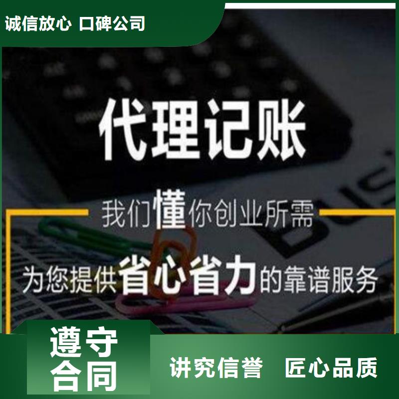 公司解非咨询工程造价正规诚信