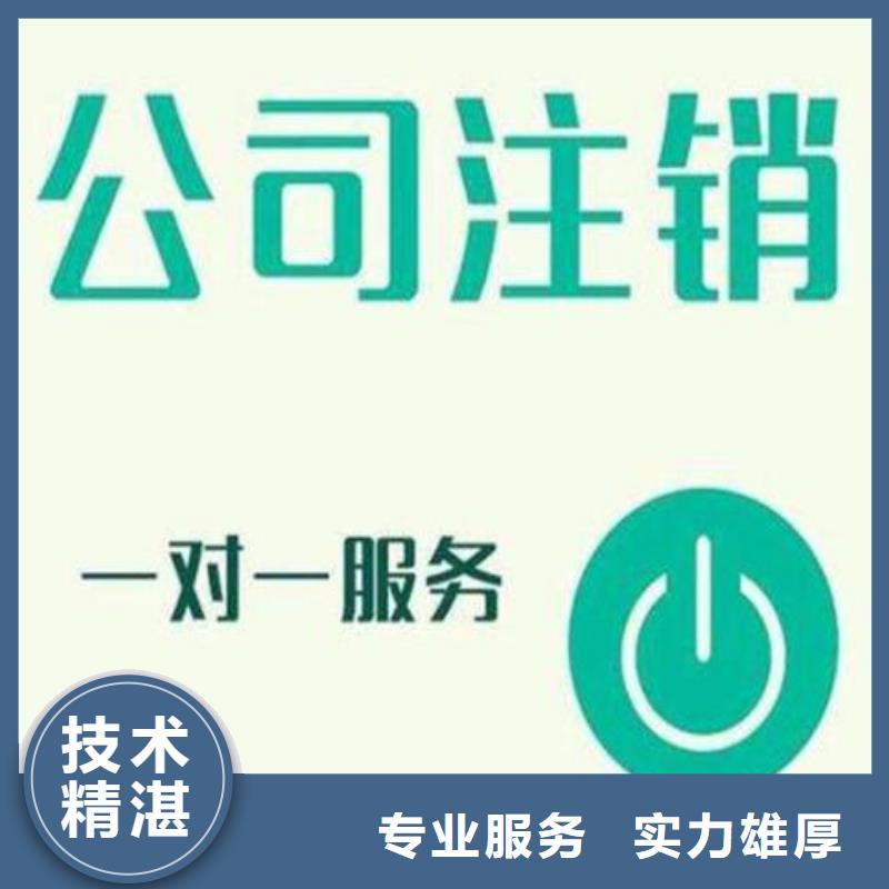 公司解非【工程造价咨询】知名公司放心之选