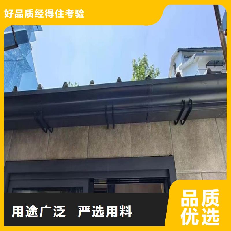 外墙水管安装厂家细节展示