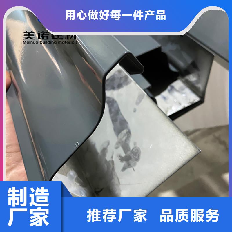 造型檐口铝板厂家认准大品牌厂家