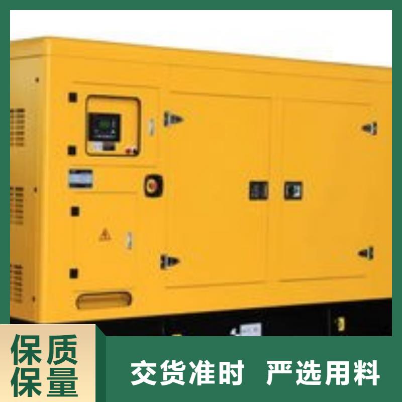 金灶镇柴油发电机租赁省油耐用500KW同城公司