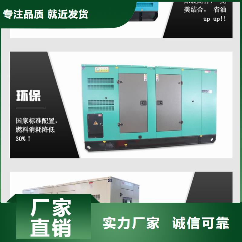 柴油发电机租赁省油耐用200KW同城制造商