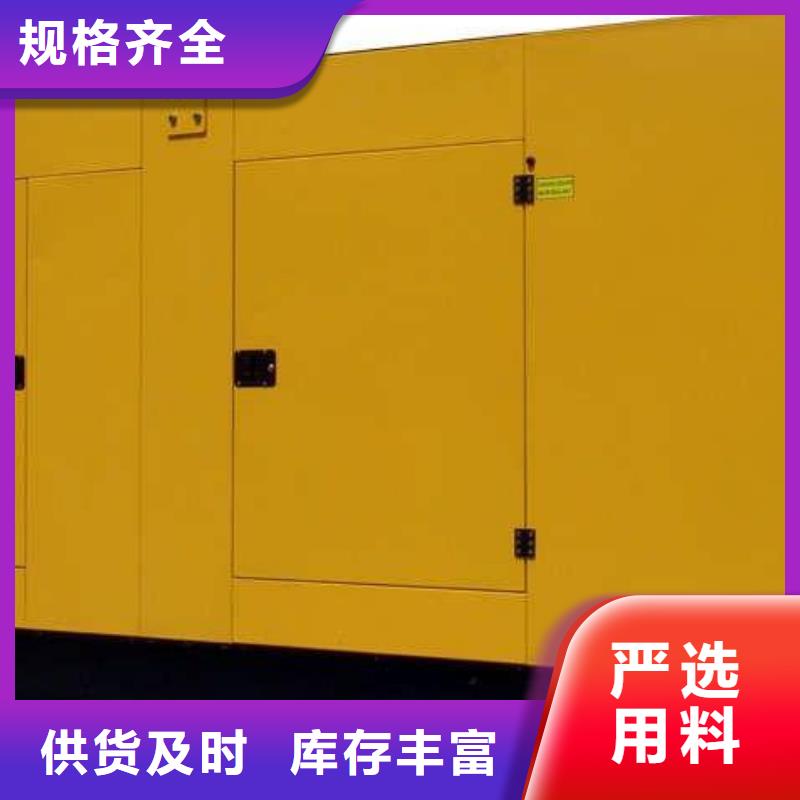 UPS发电车租赁专业企业企业直供实力优品