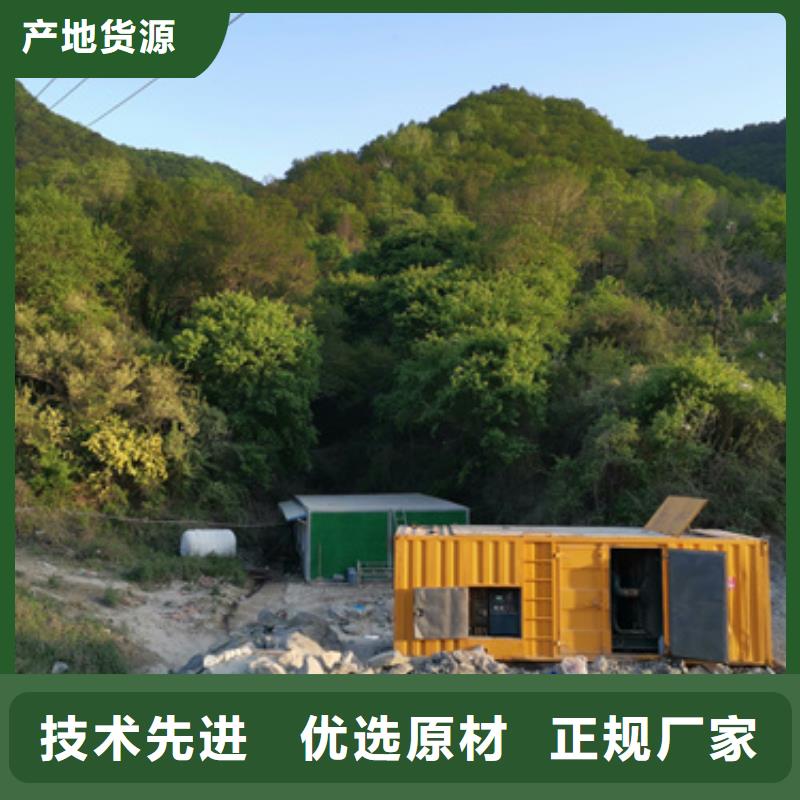 工地专用发电车租赁怎么样本地厂家