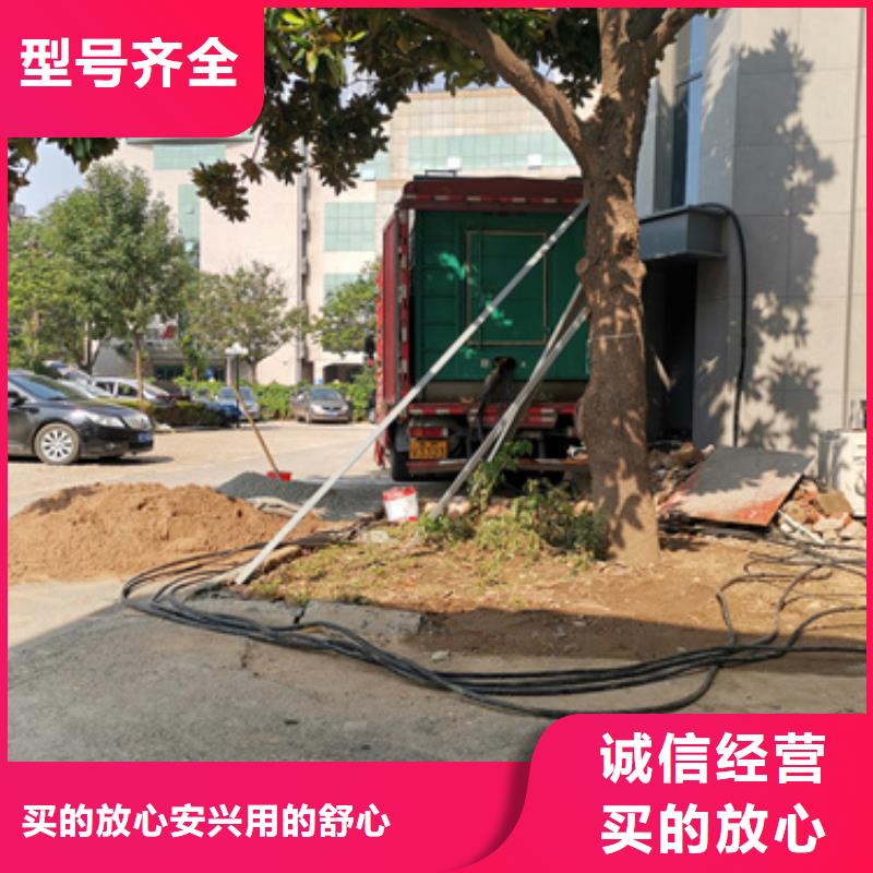 UPS静音发电车租赁随时电话联系当地货源