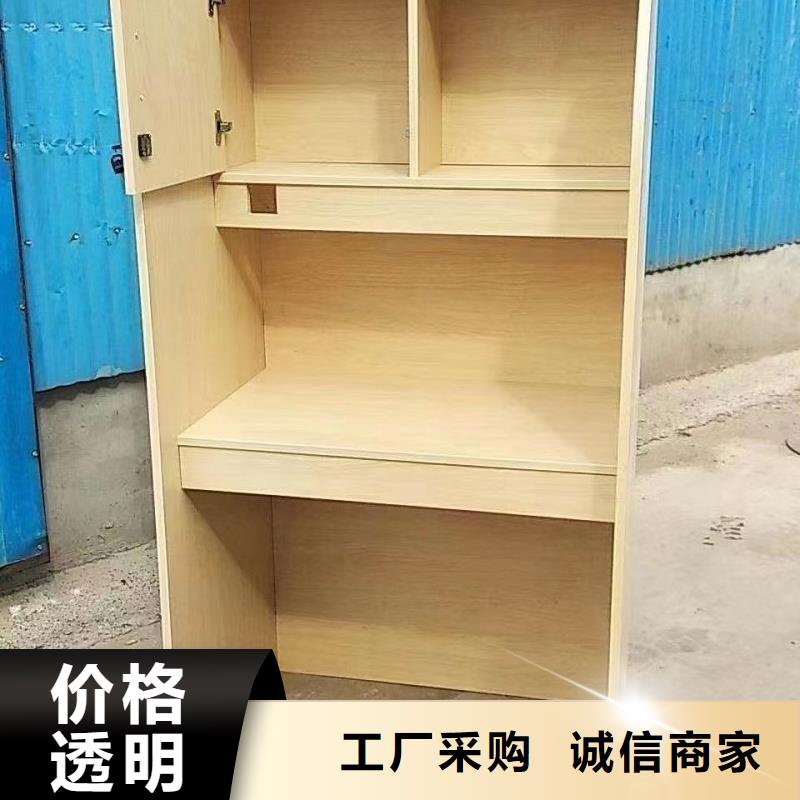 木工自习桌厂家九润办公家具本地品牌