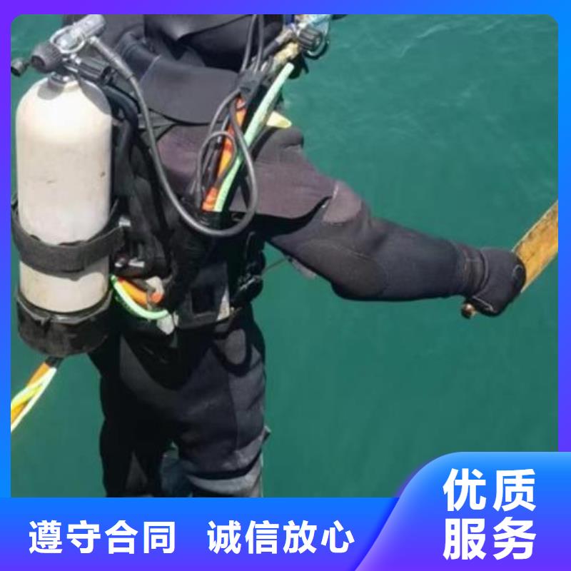 水下管道检测封堵欢迎来电长期合作