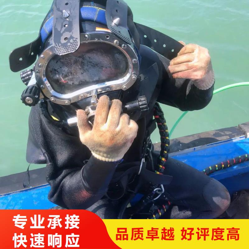 水下船闸维修清理实力水下打捞团队价格低于同行