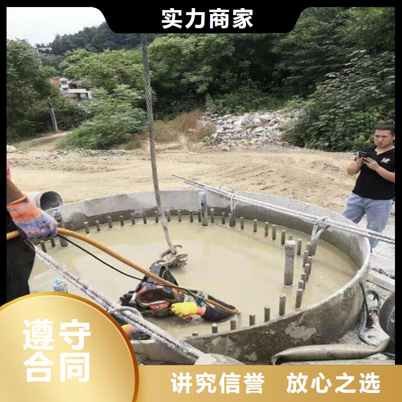 陵水县水下电焊经验丰富同城货源