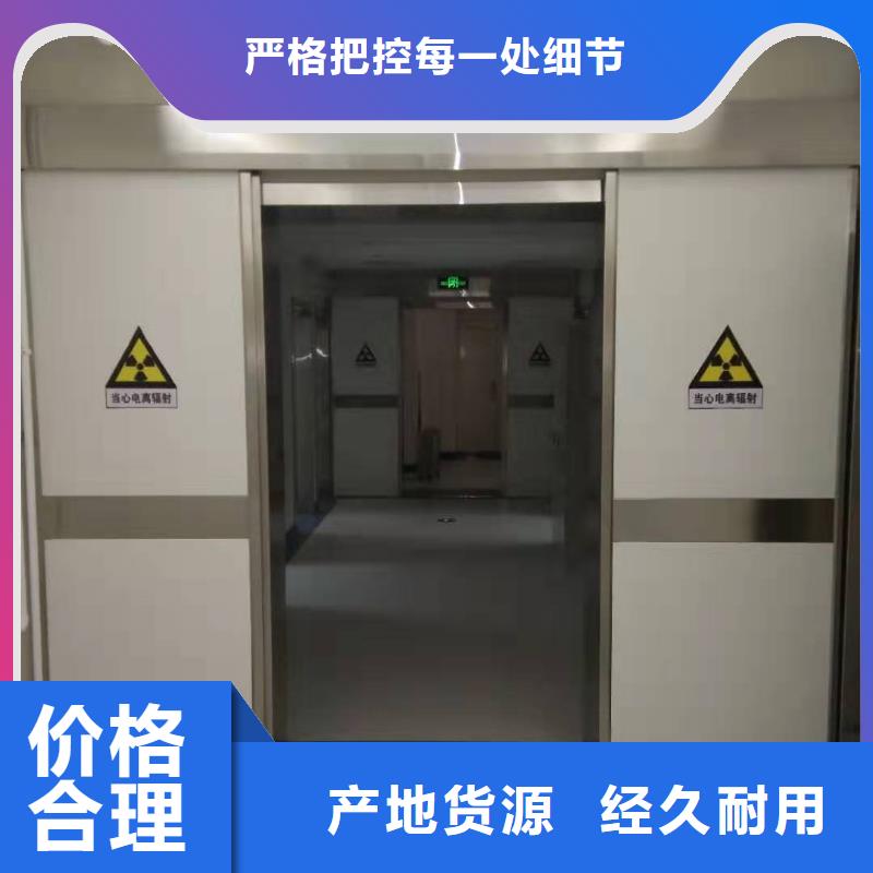 万宁市铅门哪里有卖团队<市场行情-2024>优质货源