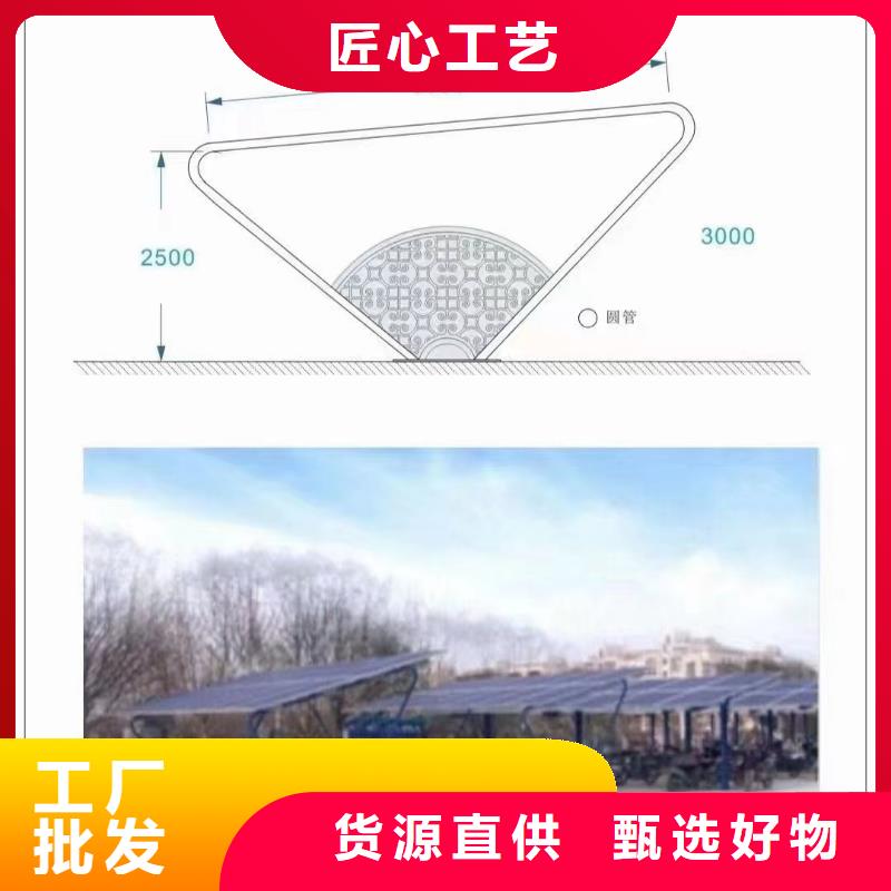 光伏发电支架C型钢65微米买的放心