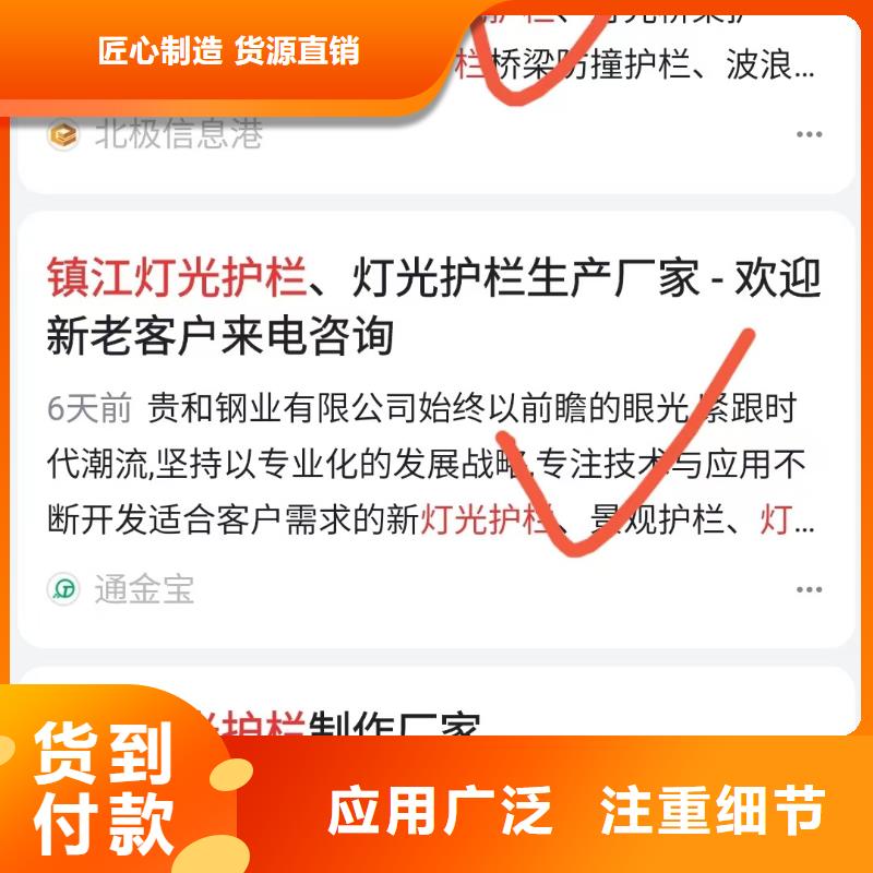 智能小程序开发运营提高咨询量品质保障售后无忧