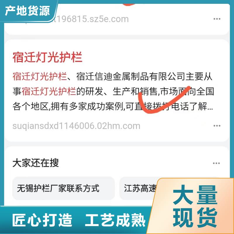 襄阳智能小程序开发运营针对潜在客户24小时下单发货