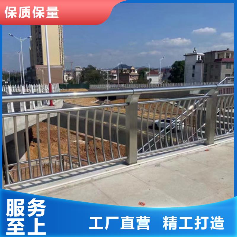 道路隔离护栏生产厂家景观护栏道路隔离护栏供您所需