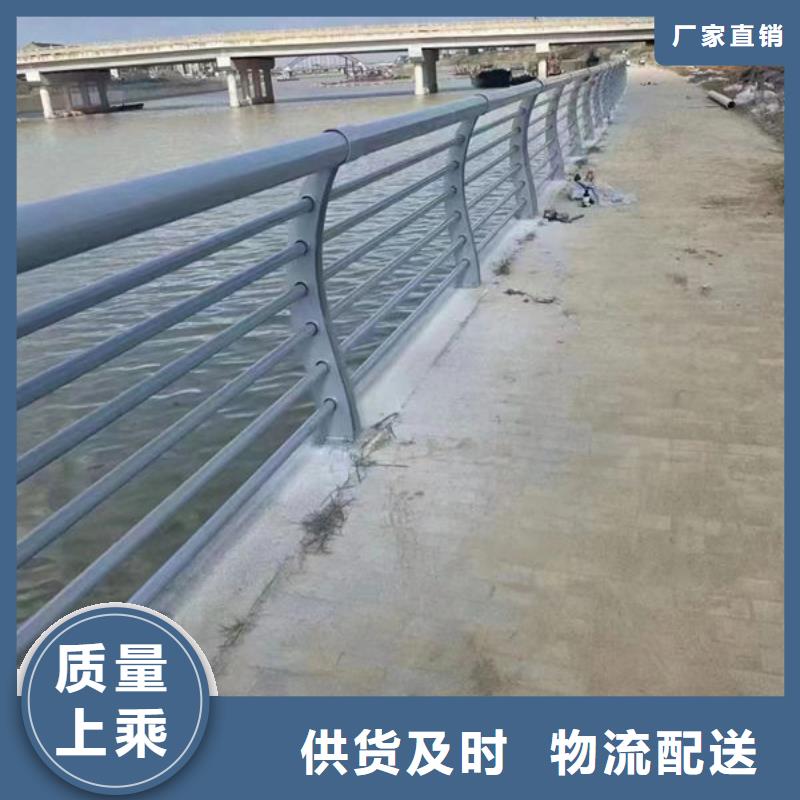 桥梁防撞护栏质量放心道路隔离护栏快捷物流