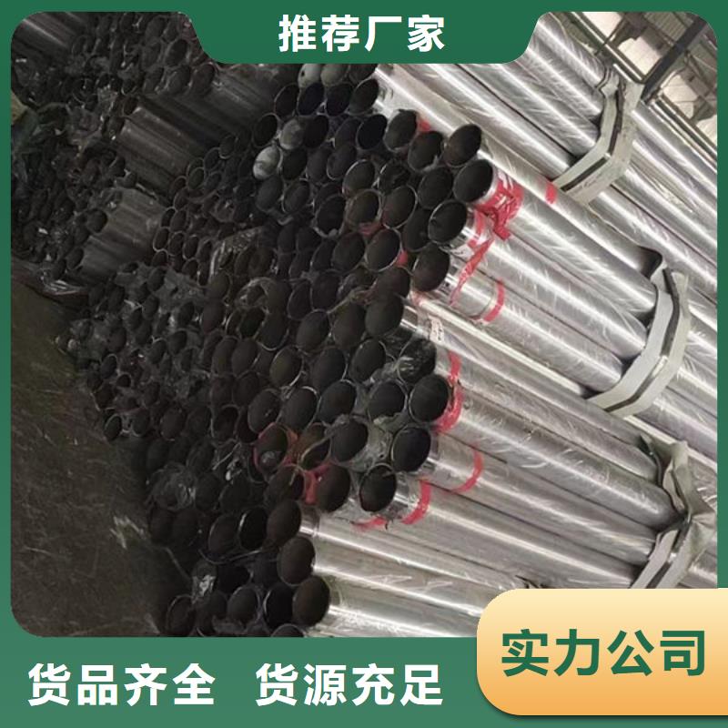 灯光护栏订制河道护栏追求品质