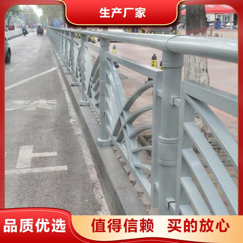 安装护栏了解更多道路护栏厂家精选