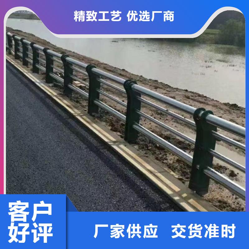 灯光护栏了解更多道路隔离护栏灯光护栏了解更多道路隔离护栏现货直供