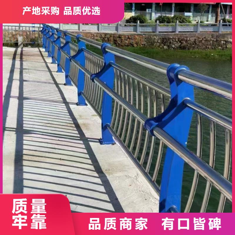 道路隔离护栏安装桥梁护栏行业优选