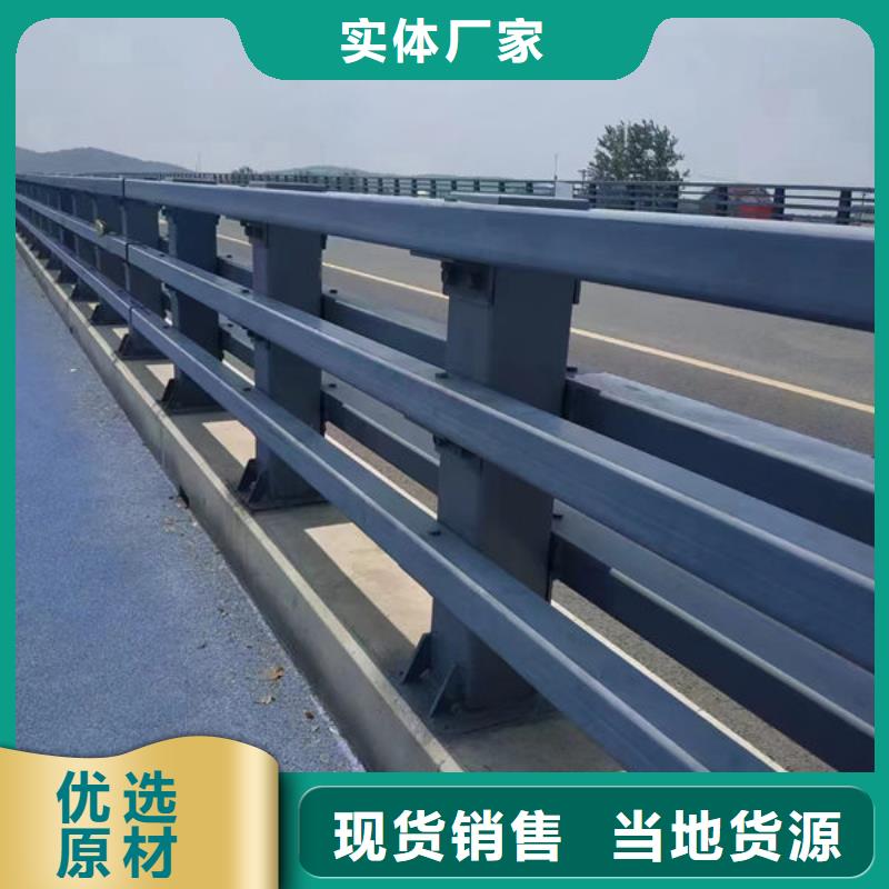 灯光护栏质量放心道路隔离护栏精选货源