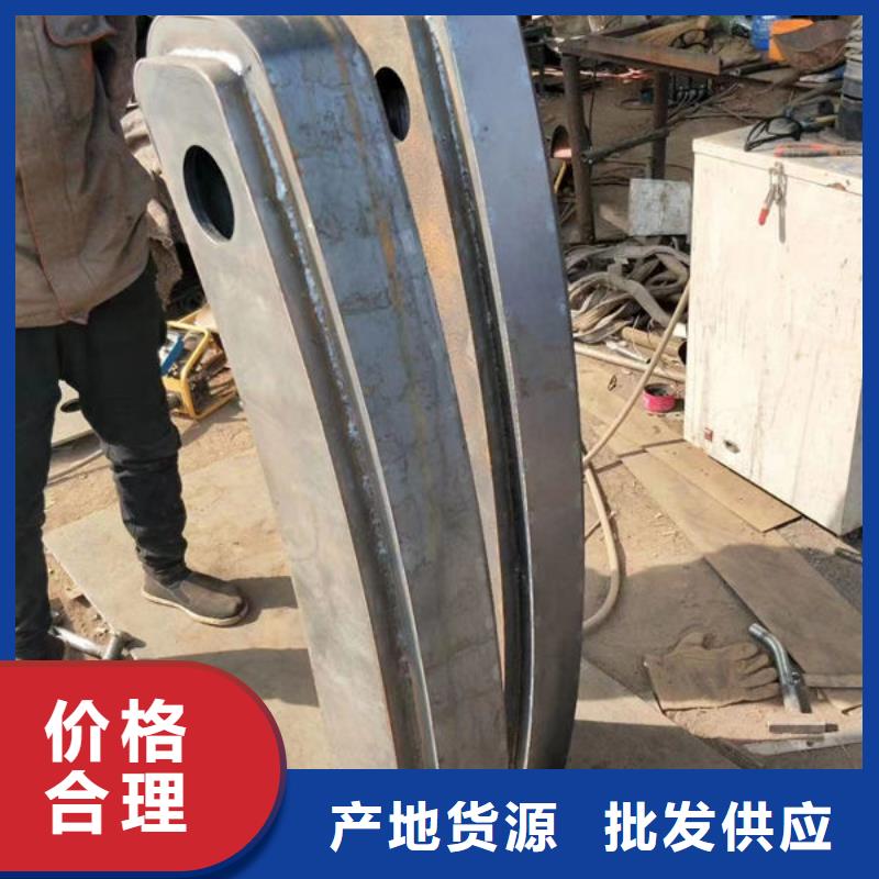 不锈钢栏杆订制道路隔离护栏好品质选我们