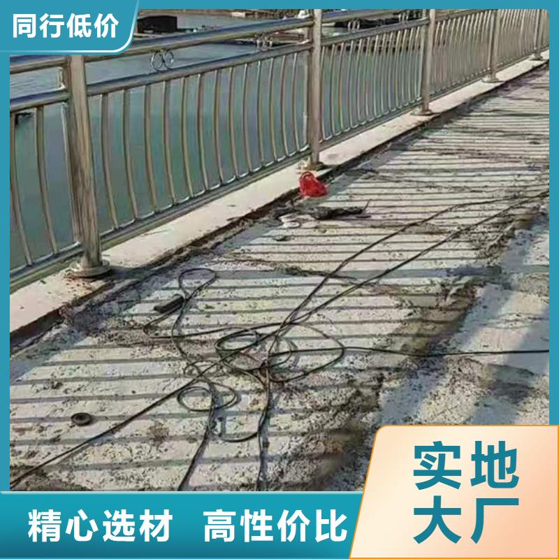 道路护栏来电咨询201不锈钢护栏的图文介绍