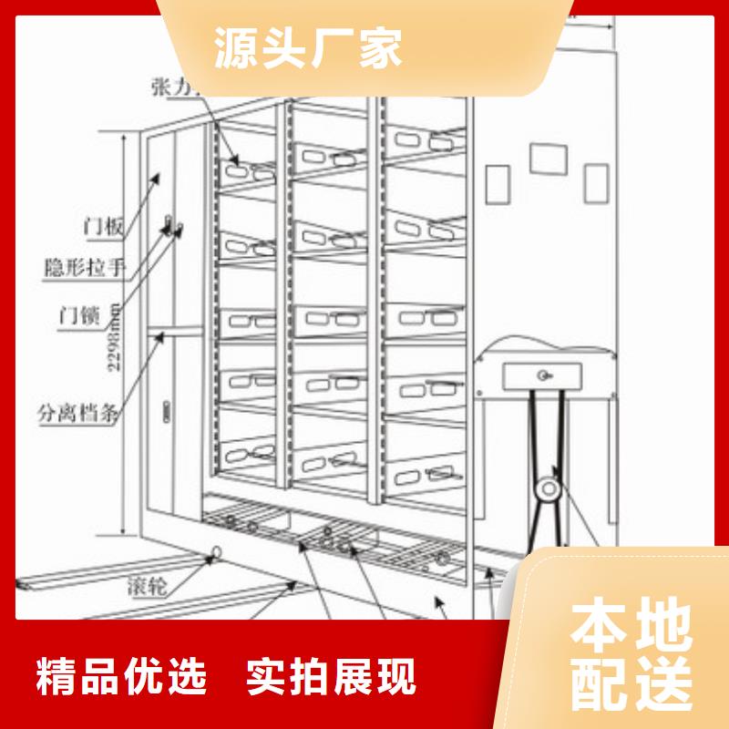 上海密集柜价格厂家直供西湖畔厂家好品质用的放心