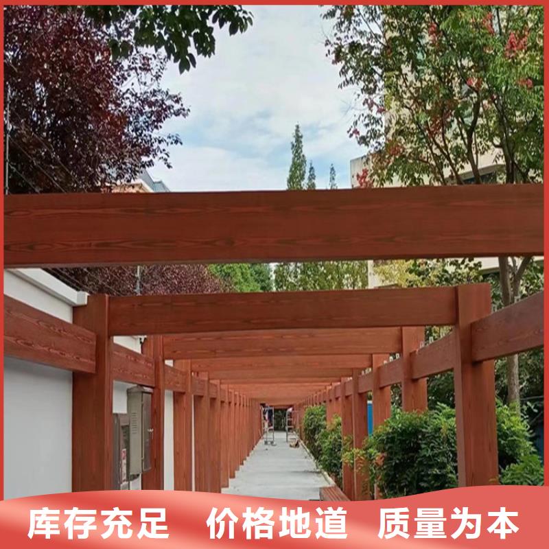 支持定制调色园林仿古建筑木纹漆专业施工当地制造商