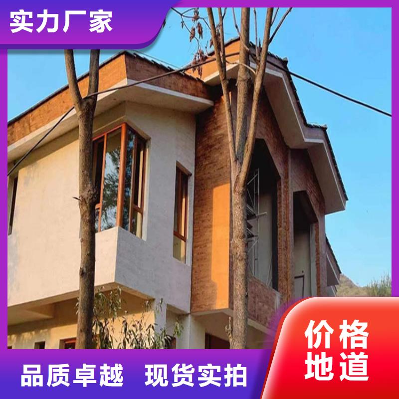 园林仿古建筑木纹漆源头批发好品质售后无忧