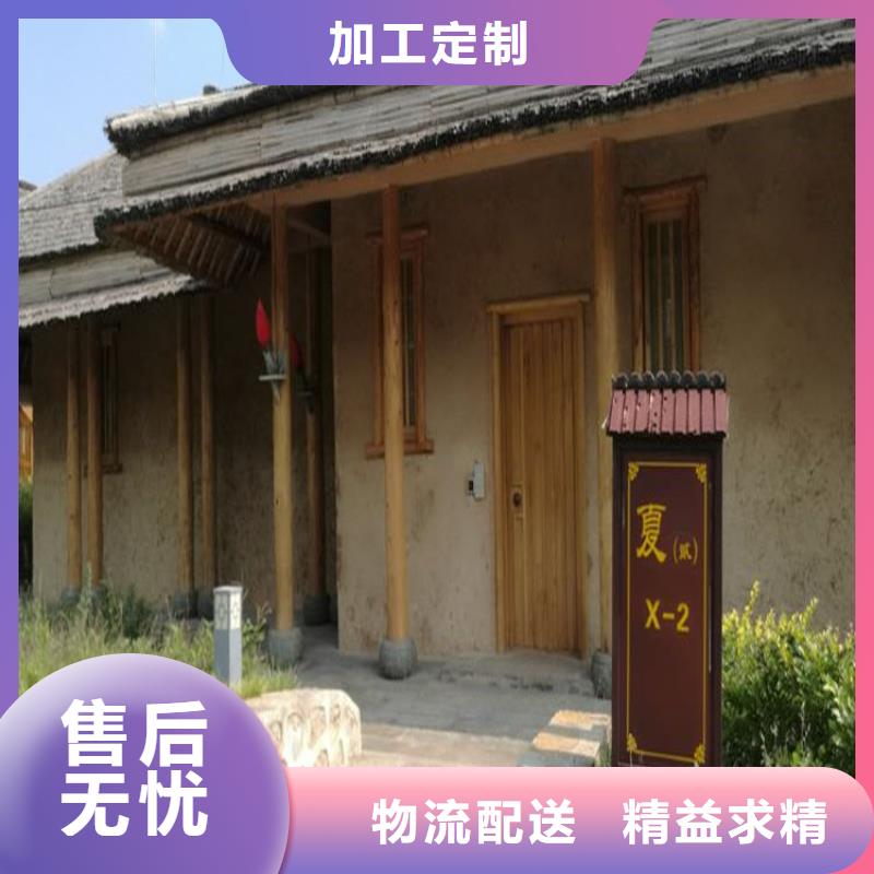 仿夯土稻草泥怎么代理价格优惠批发供应