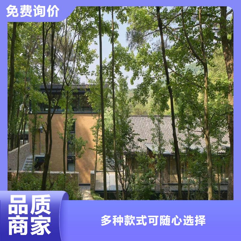 内墙稻草漆施工方案发货及时