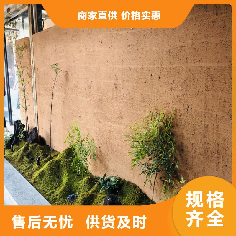 稻草漆施工工程当地公司