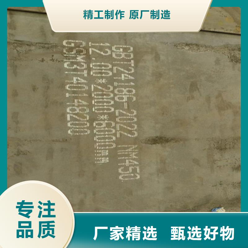 进口悍达500耐磨板/瑞典hardox500耐磨钢板切割加工本地供应商