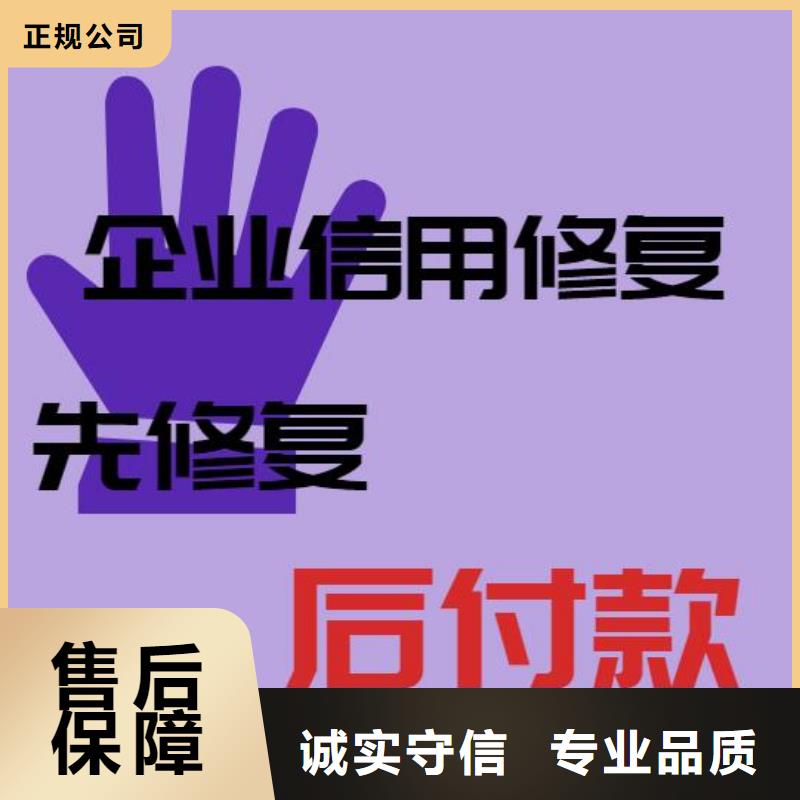 删除监察局行政处罚附近生产厂家