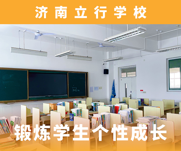 高考复读补习学校学费多少钱大概多少钱师资力量强